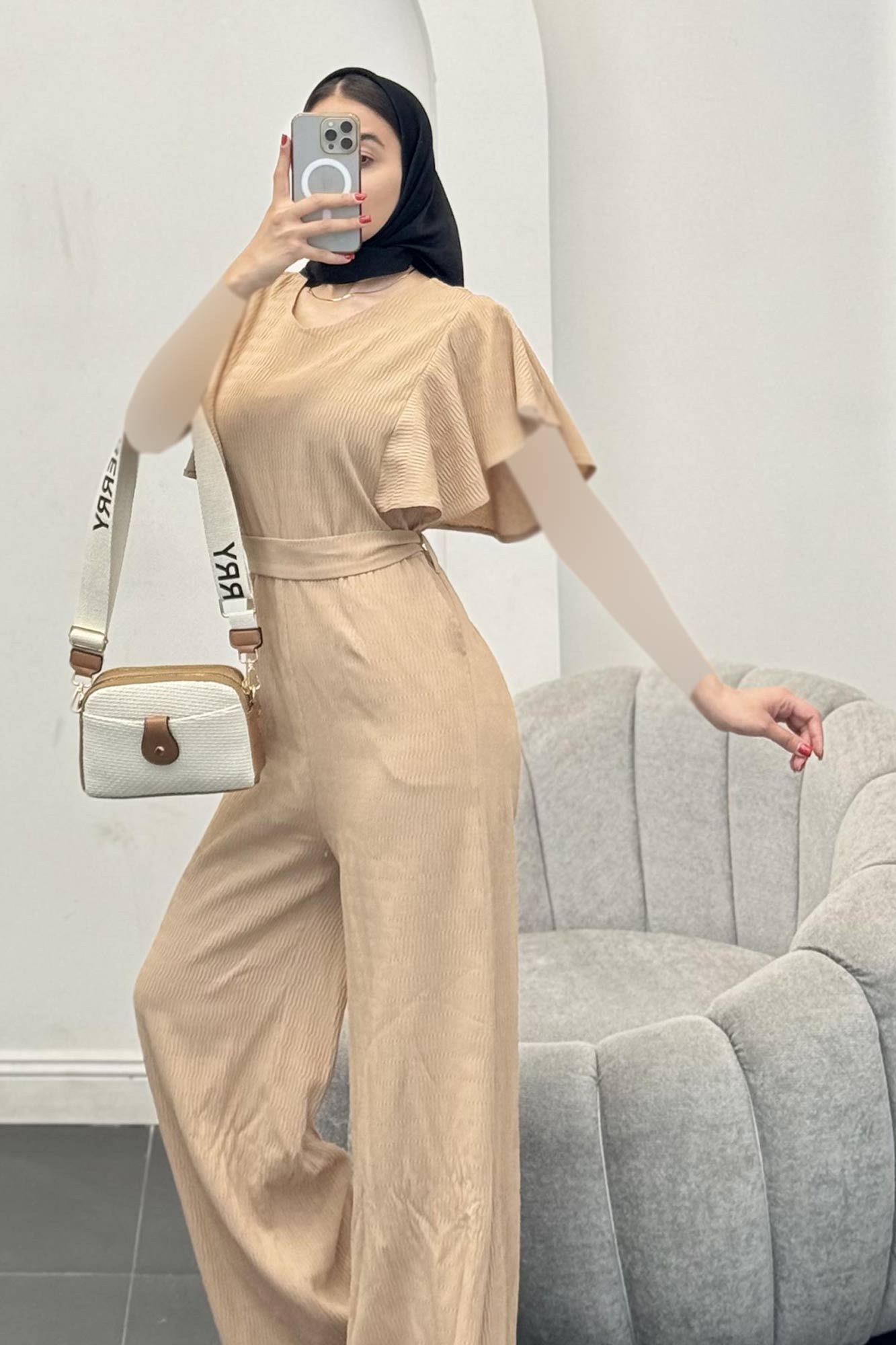 اورال السا حلقه چین