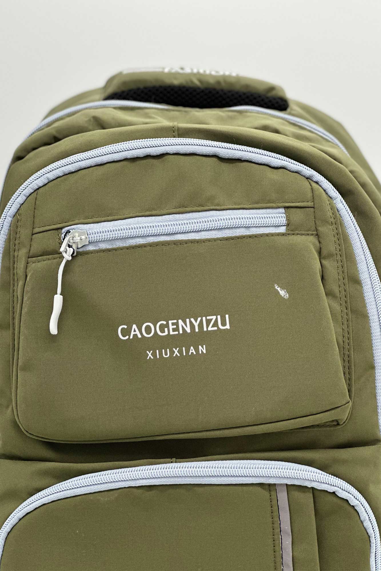 کوله دو خانه فشن 4005