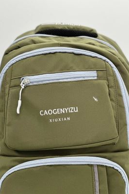 کوله دو خانه فشن 4005