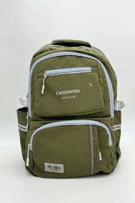 کوله دو خانه فشن 4005