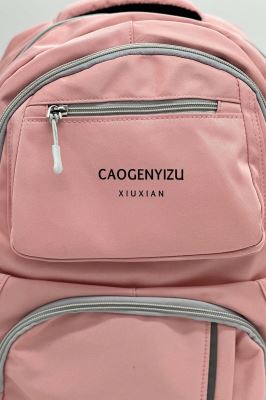 کوله دو خانه فشن 4005