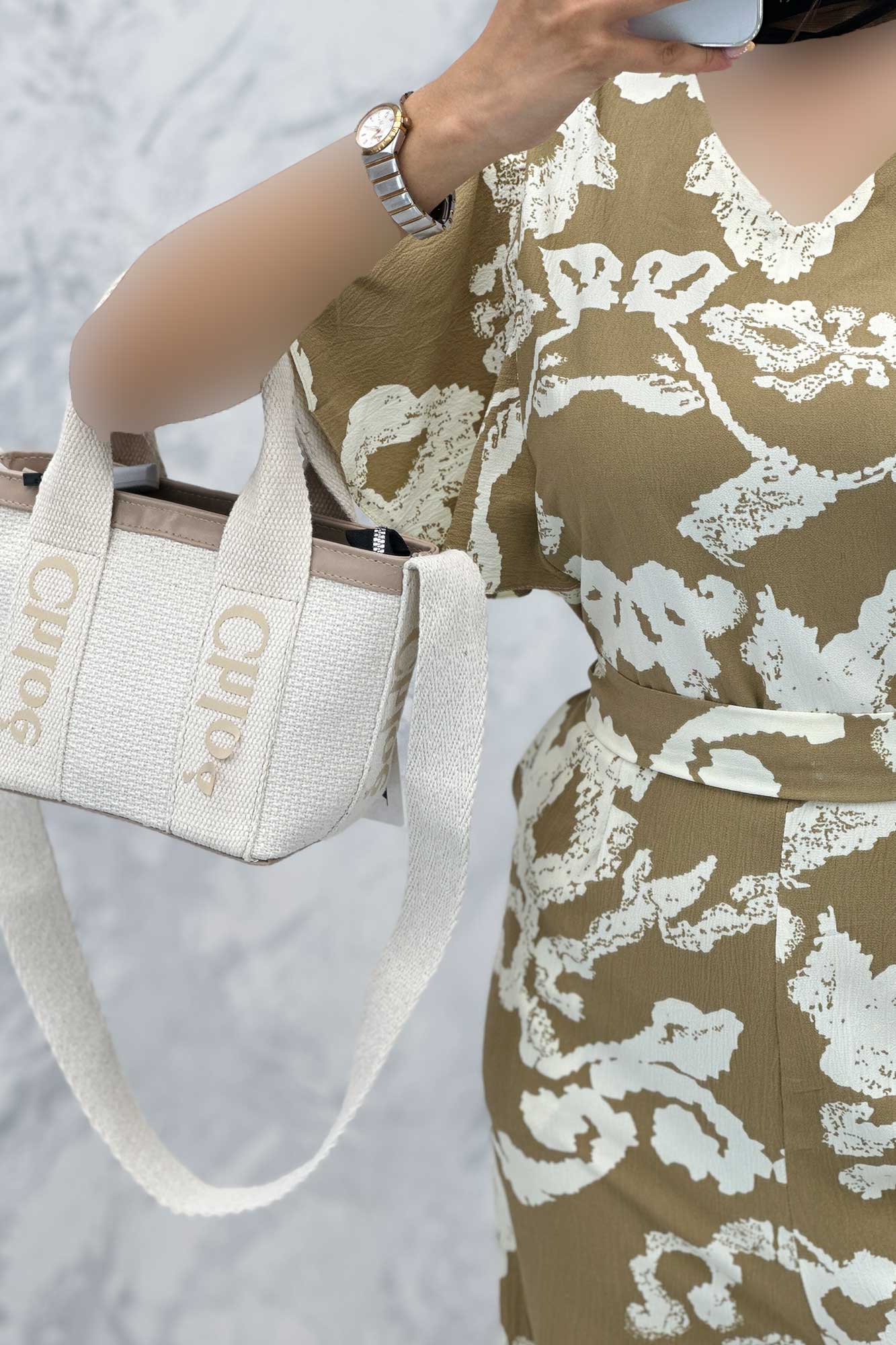 اورال حلقه چین ریفا