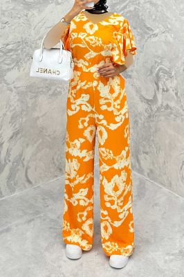 اورال حلقه چین ریفا