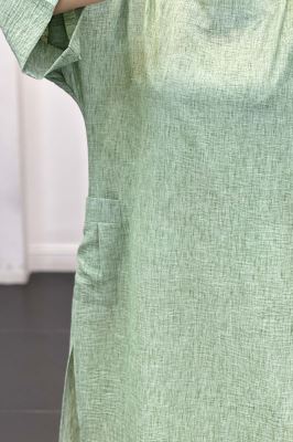 کفتان شانتون برفکی پایین چاکدار