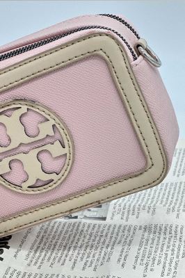 پاس تی تی 1567