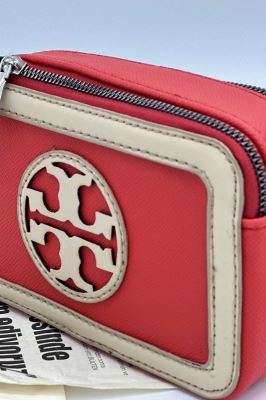 پاس تی تی 1567