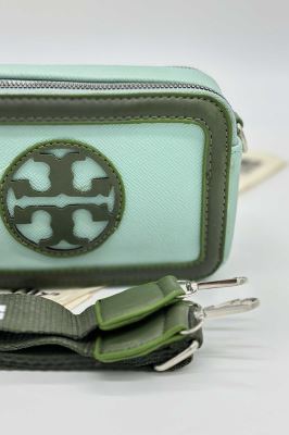 پاس تی تی 1567