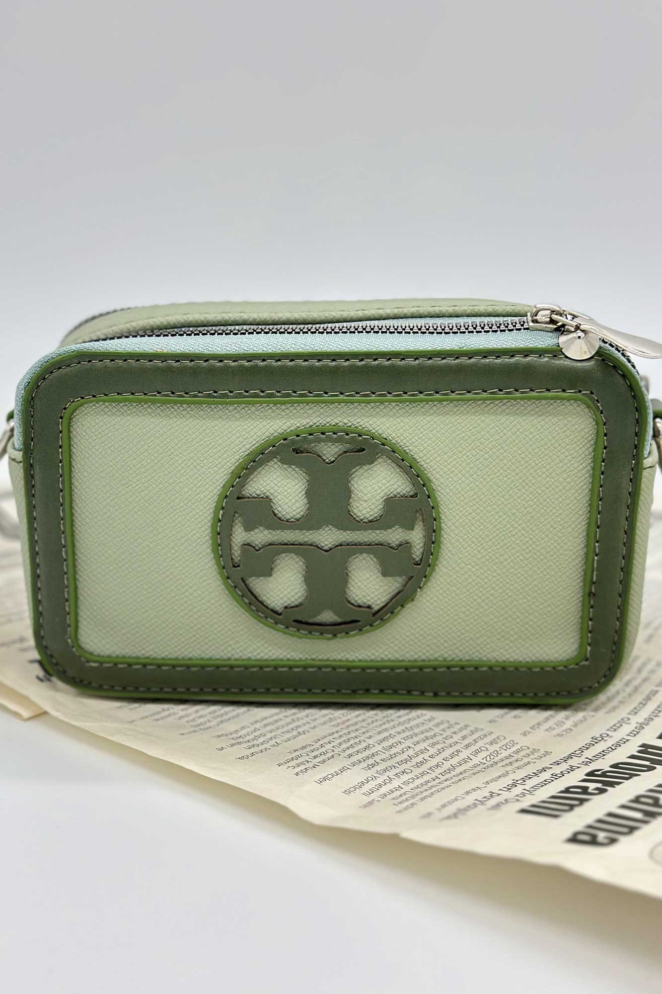 پاس تی تی 1567