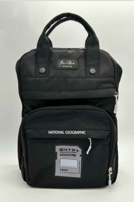 کوله دو کاره جیب چاپی 4045