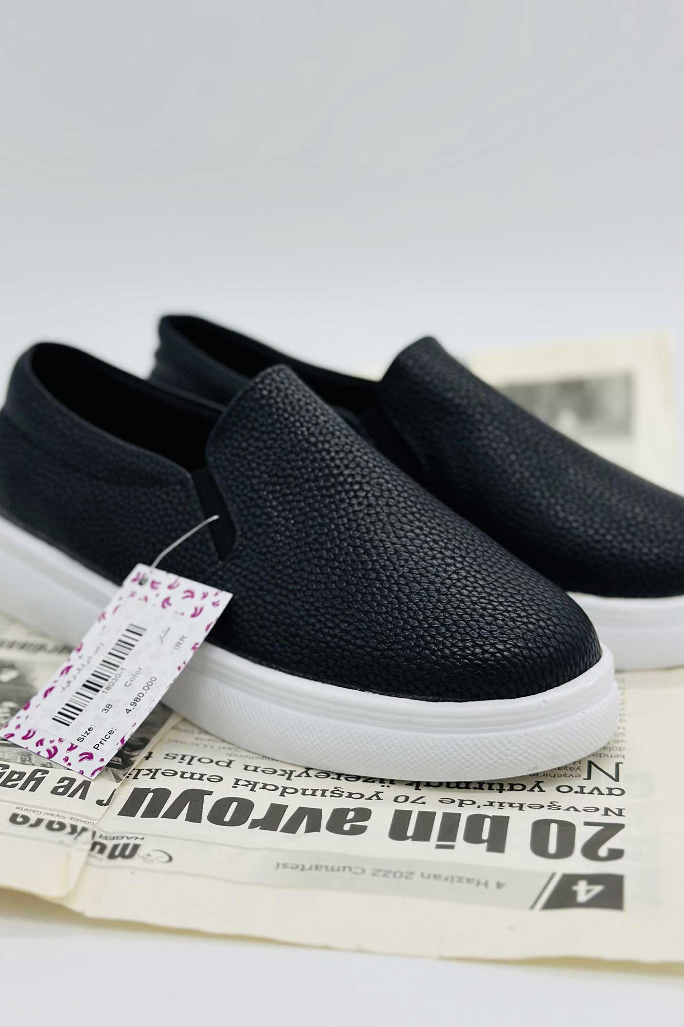 ونس شرانگ ترافیک