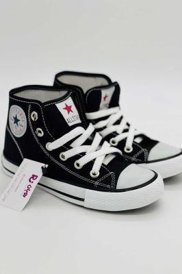 کتانی آل استار ساقدار لیدر