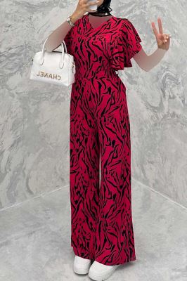 اورال حلقه چین ریفا