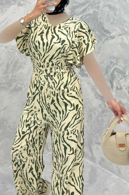 اورال حلقه چین ریفا