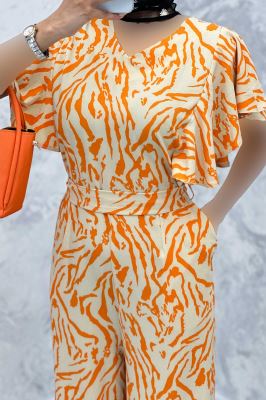 اورال حلقه چین ریفا