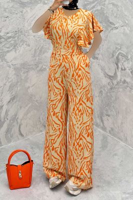 اورال حلقه چین ریفا