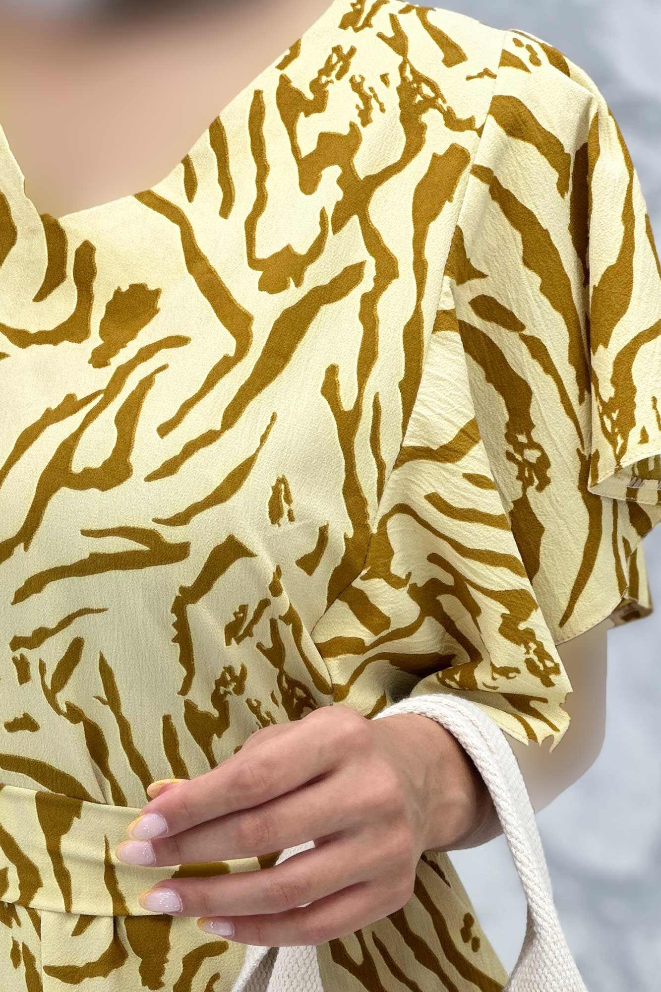 اورال حلقه چین ریفا