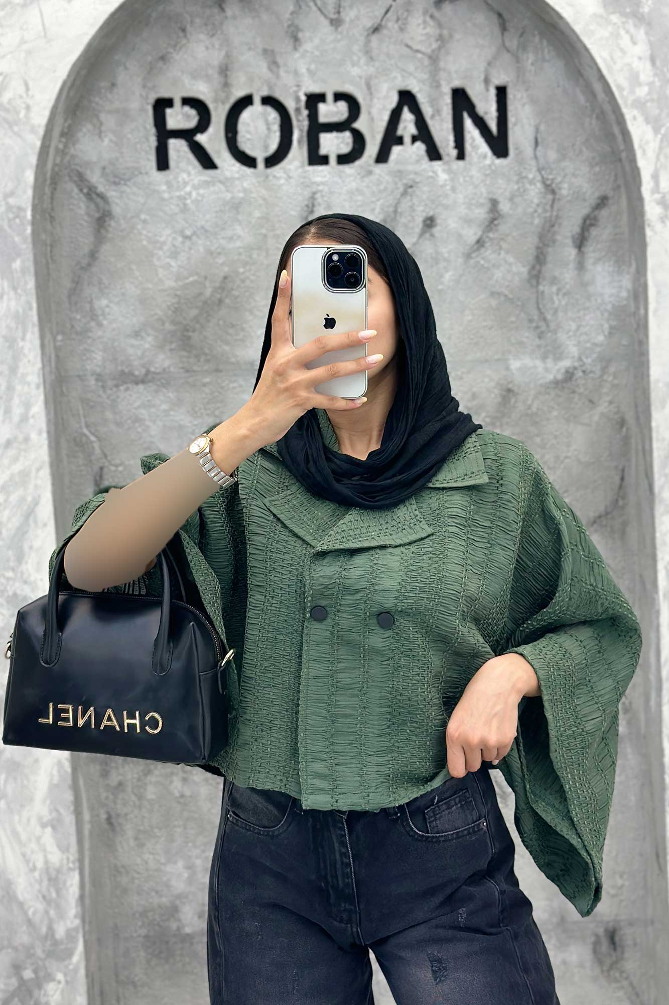 کت کراپ خفاشی کوک دوزی