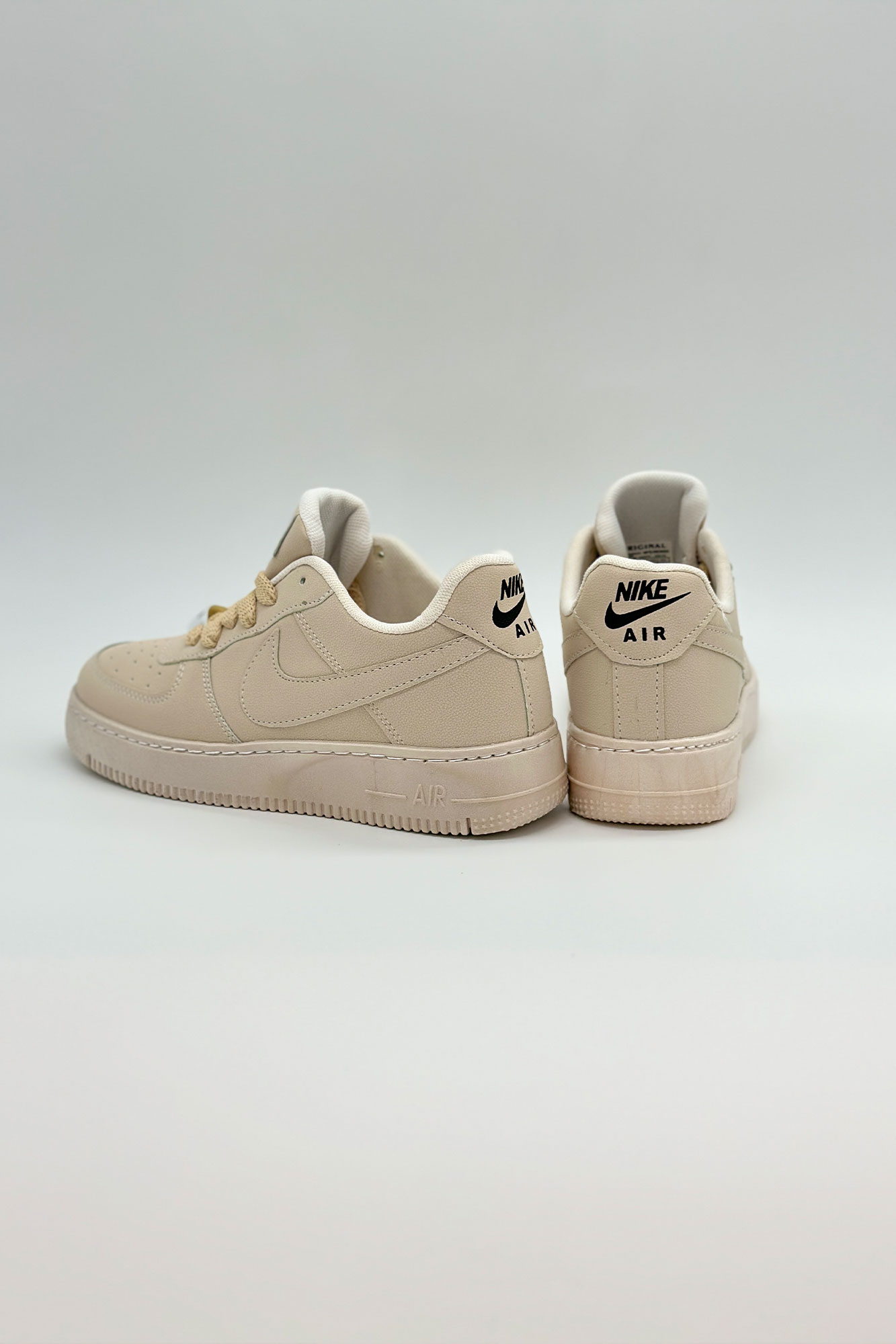 کتانی ساقدار ایرفرس