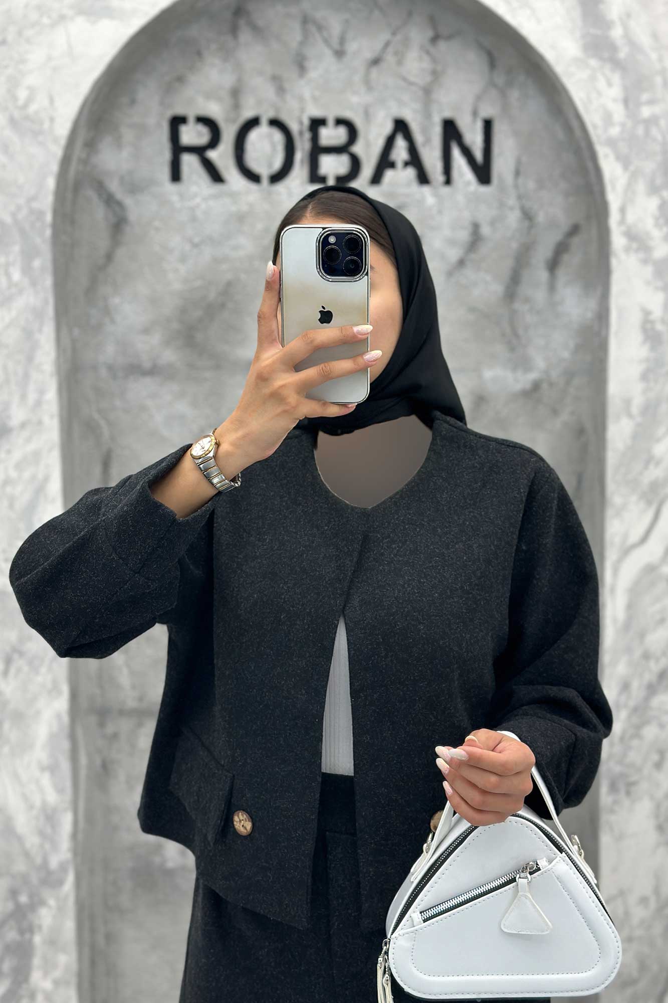 ست کت و شلوار بگ فوتر دکمه چوبی