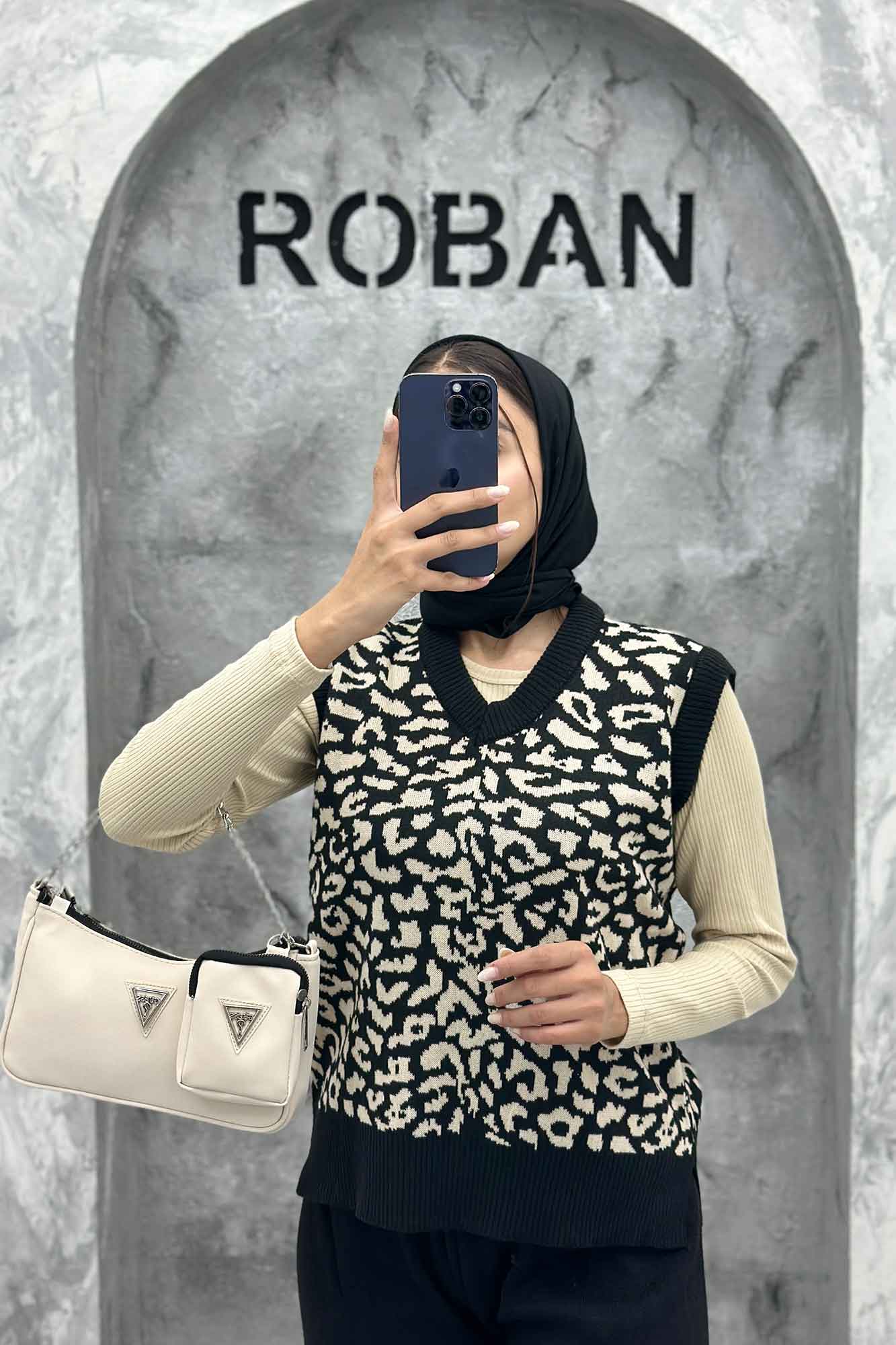 ست وست و شلوار پلنگی بافت