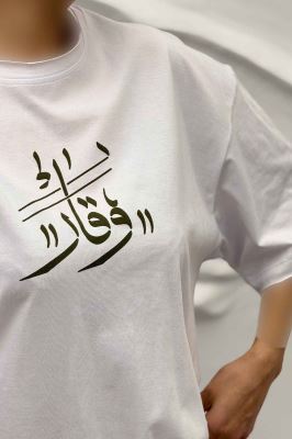 تیشرت یقه گرد چاپی طرح وقار