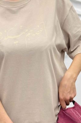 تیشرت یقه گرد چاپی طرح غصه هم میگذرد