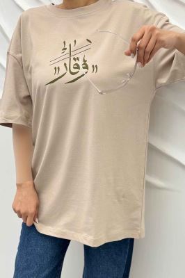 تیشرت یقه گرد چاپی طرح وقار