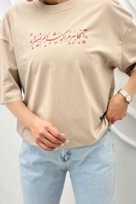 تیشرت یقه گرد چاپی طرح آنجا