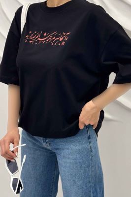 تیشرت یقه گرد چاپی طرح آنجا