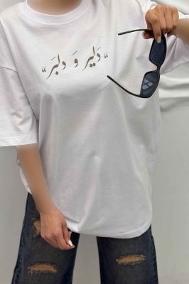 تیشرت یقه گرد چاپی طرح دلیر و دلبر