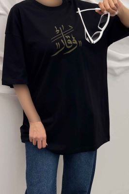 تیشرت یقه گرد چاپی طرح وقار