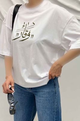 تیشرت یقه گرد چاپی طرح وقار