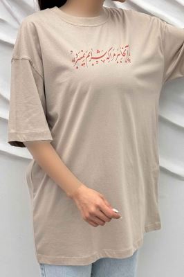 تیشرت یقه گرد چاپی طرح آنجا