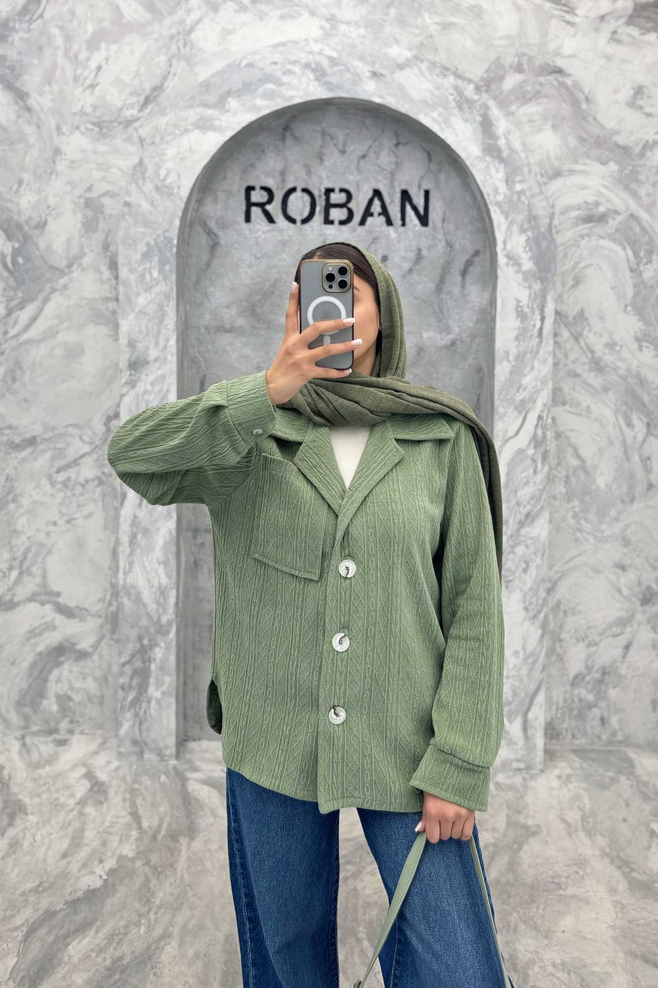 شکت مراکشی تک جیب