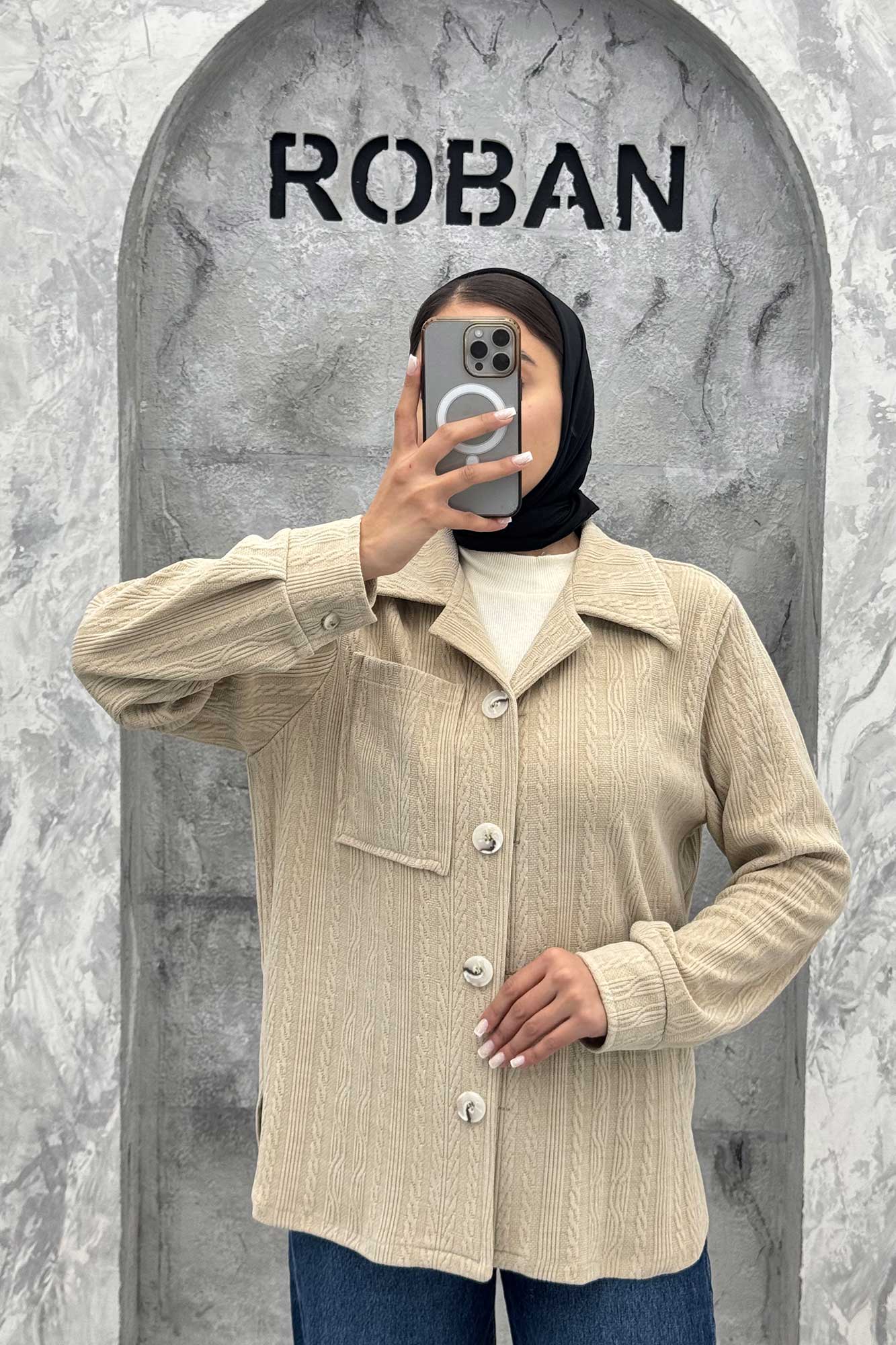 شکت مراکشی تک جیب