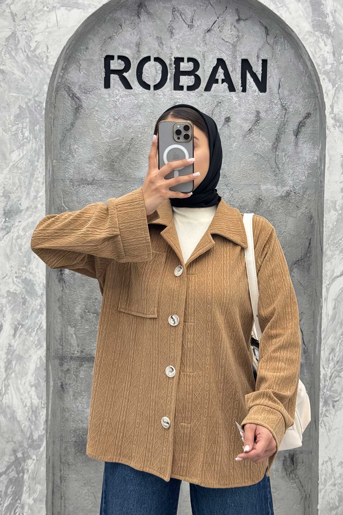 شکت مراکشی تک جیب