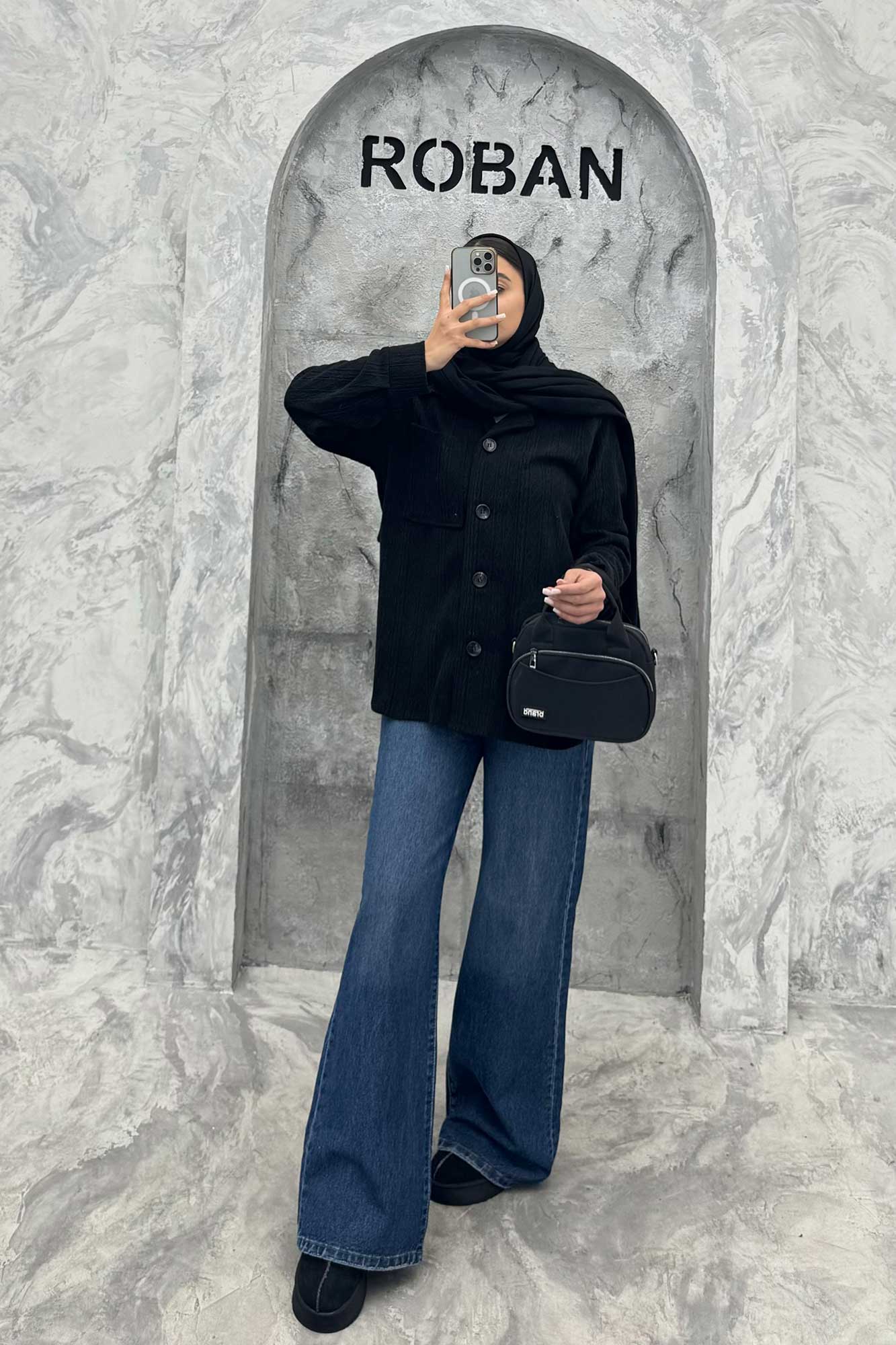 شکت مراکشی تک جیب