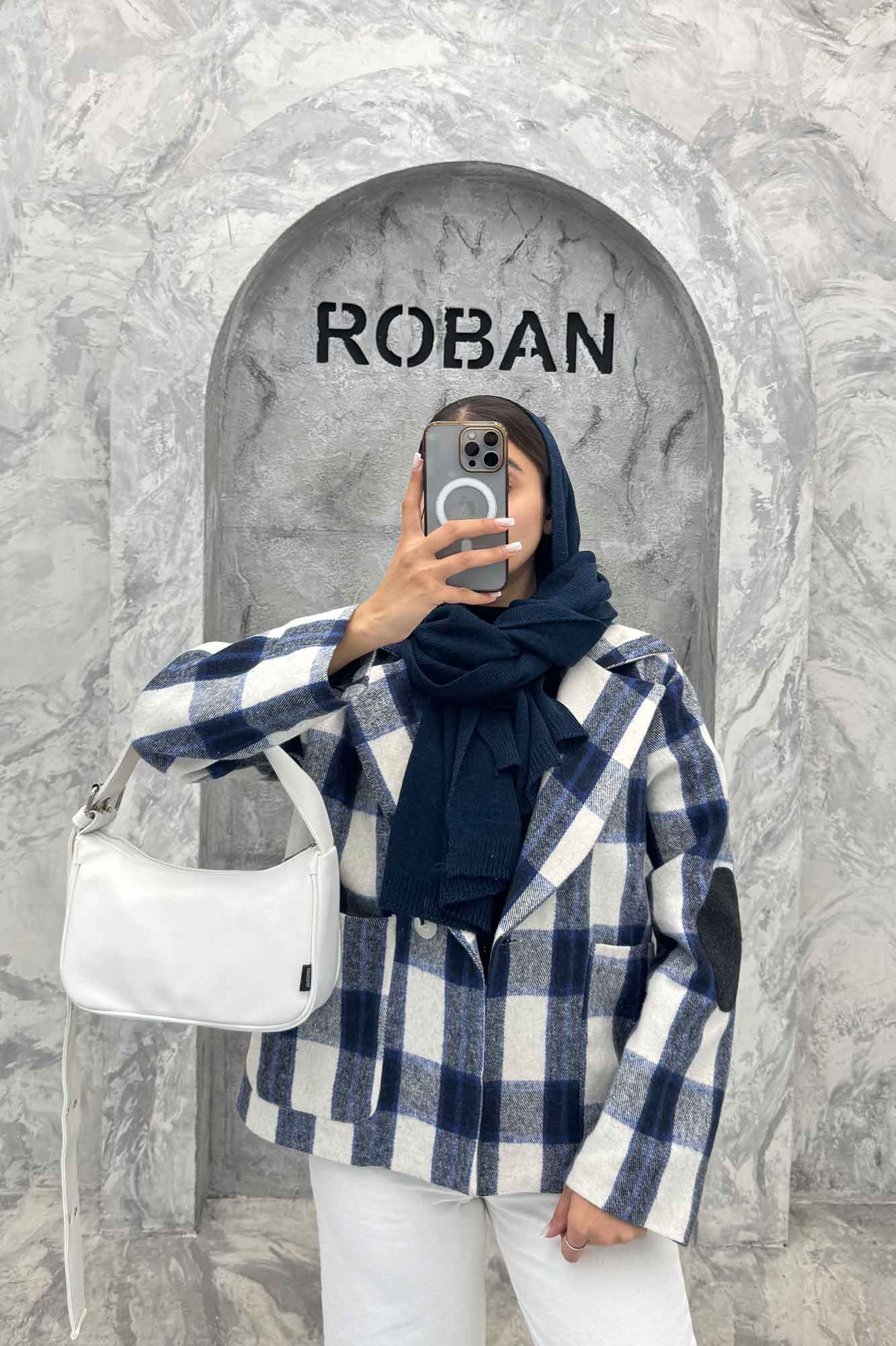 کت آستردار چهارخانه آرنج تکه دوزی