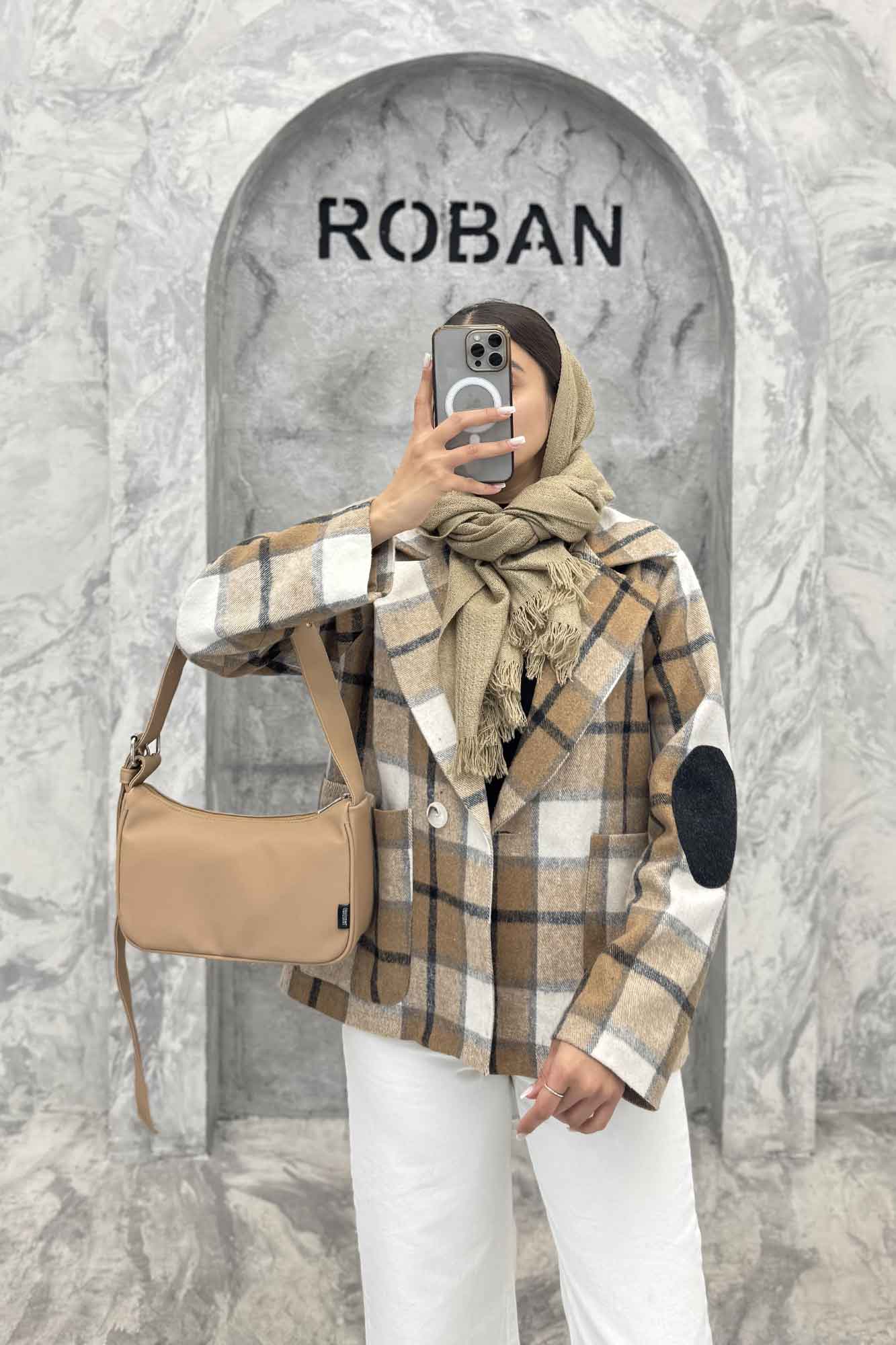 کت آستردار چهارخانه آرنج تکه دوزی