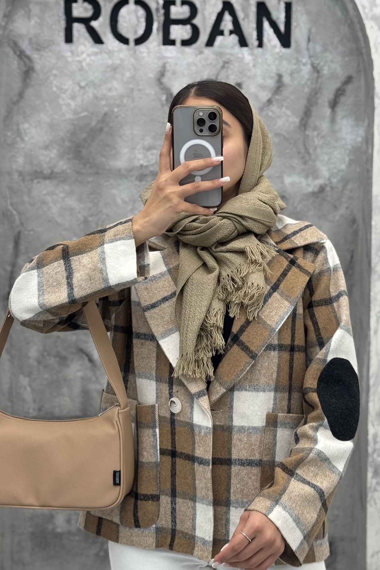 کت آستردار چهارخانه آرنج تکه دوزی