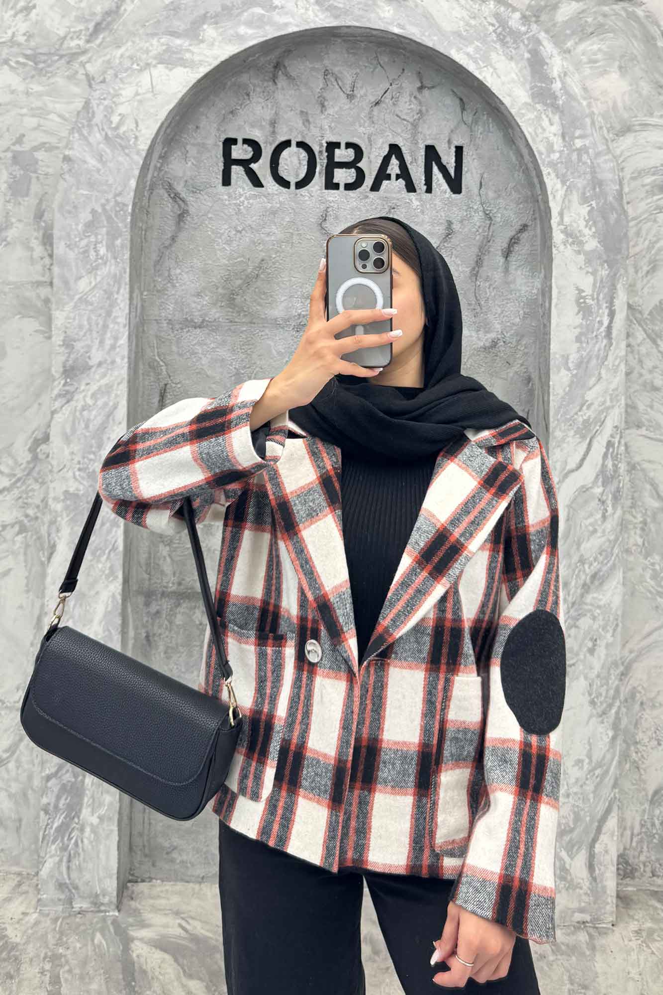 کت آستردار چهارخانه آرنج تکه دوزی