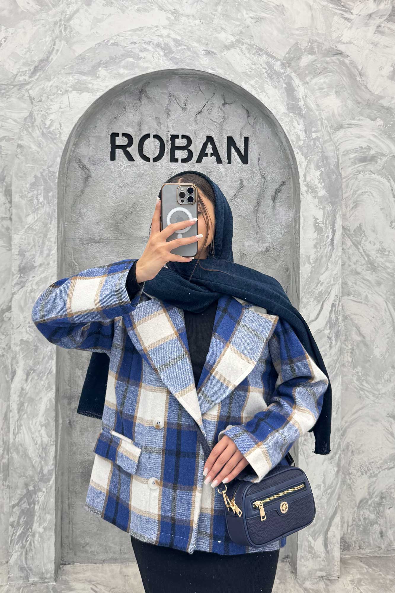 کت آستردار چهارخانه چهار دکمه کابریا