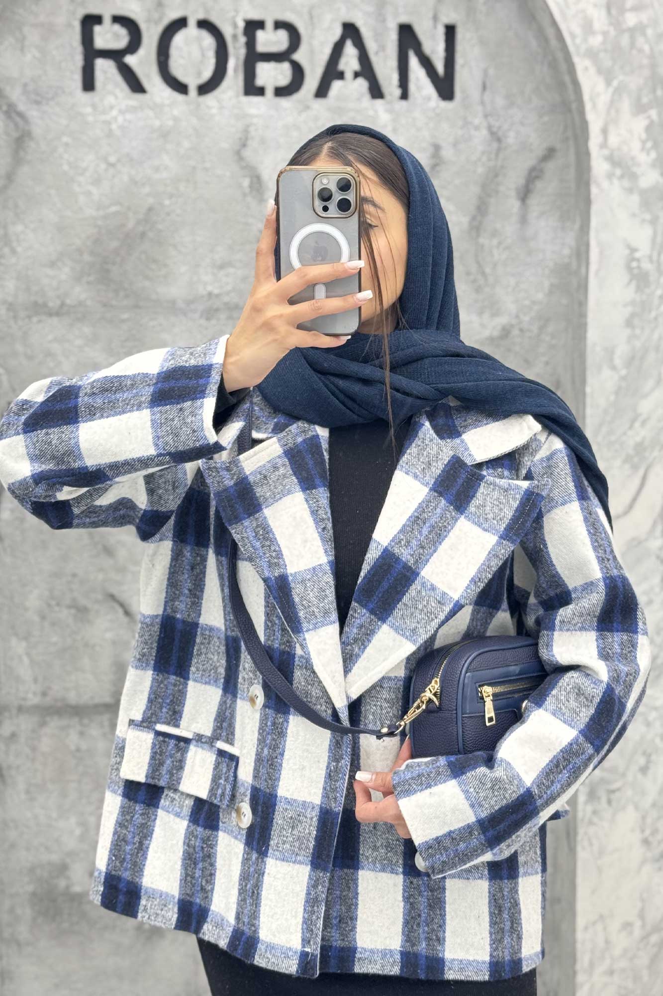 کت آستردار چهارخانه چهار دکمه کابریا