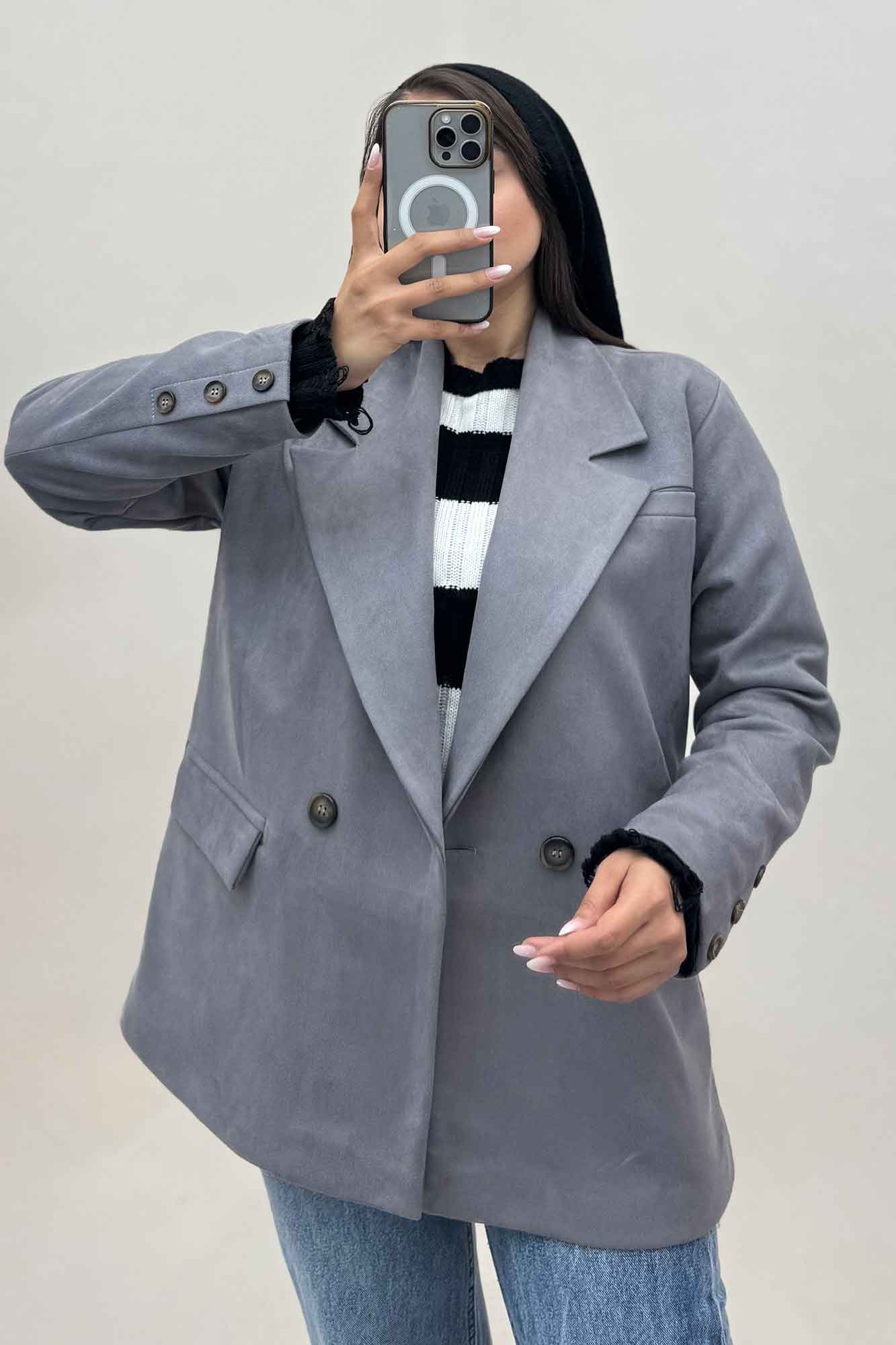 کت سوییت آستردار نایسین