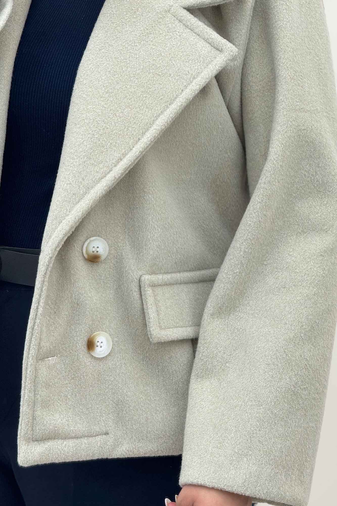 کت فوتر کشمیر در جیب پیله