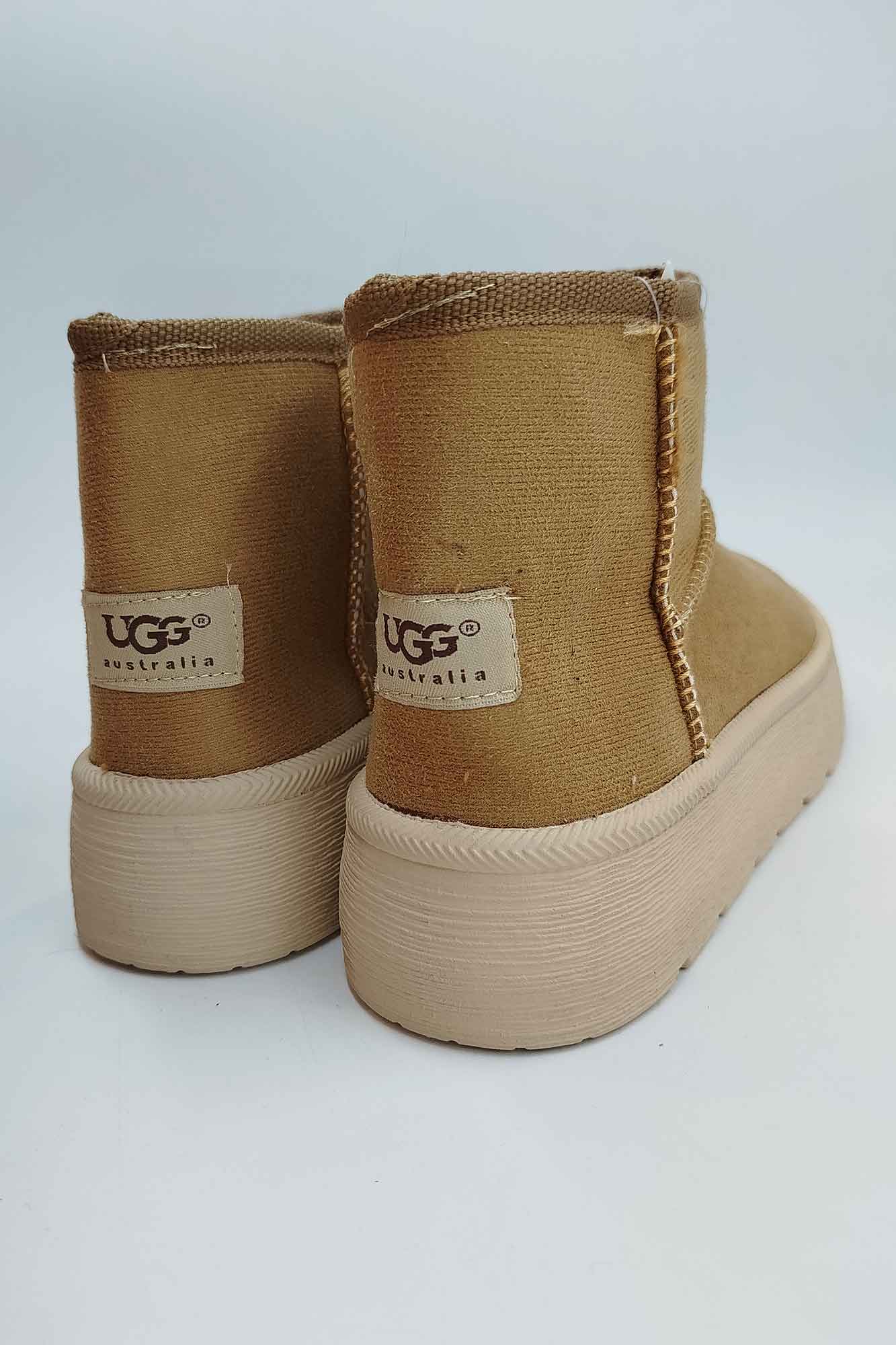 آگ نیم ساق مدل لیدی