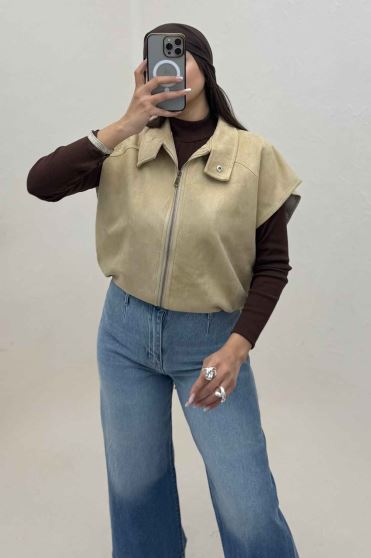 وست جیر آستردار پایین کش