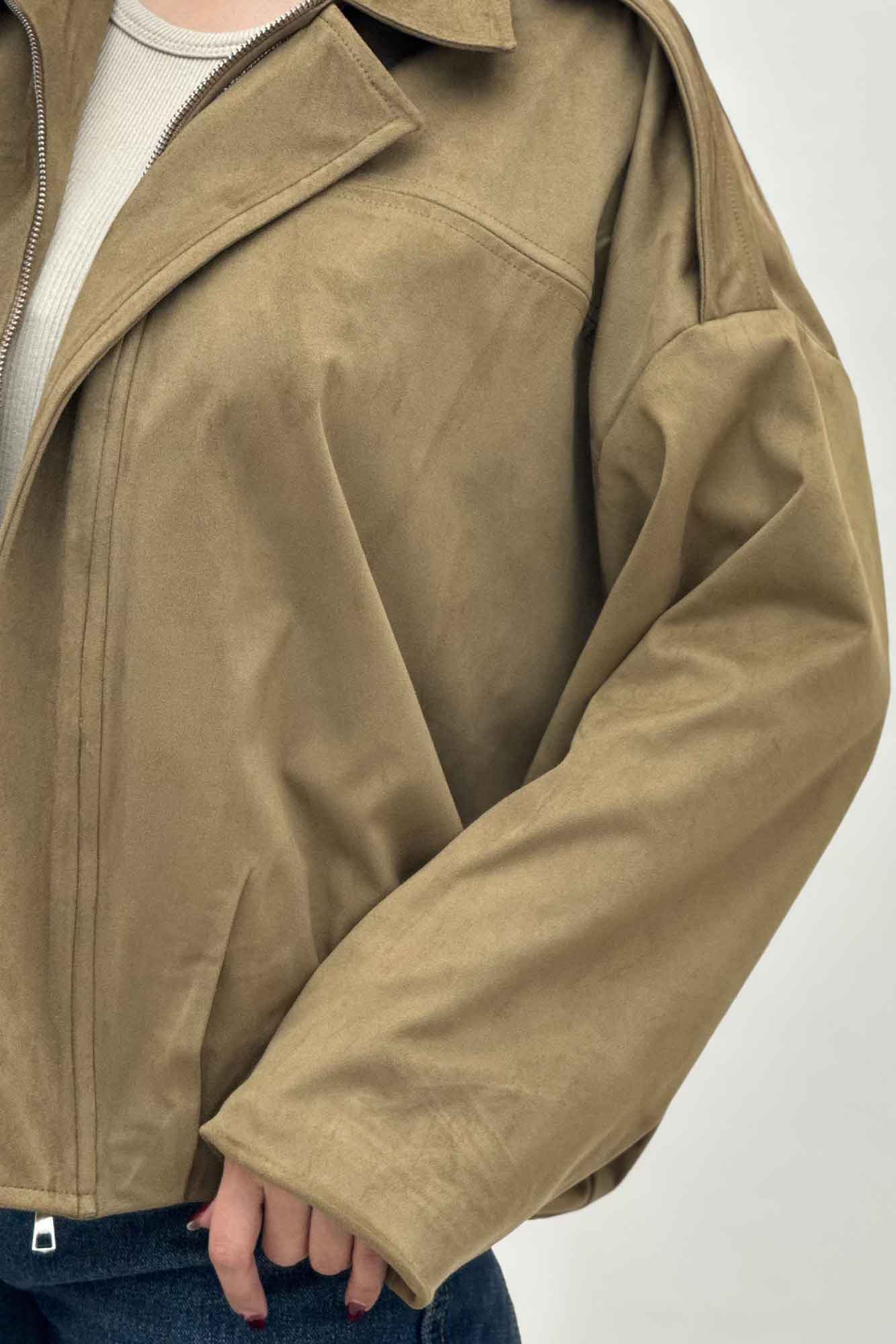 بامبر آستردار جیر 