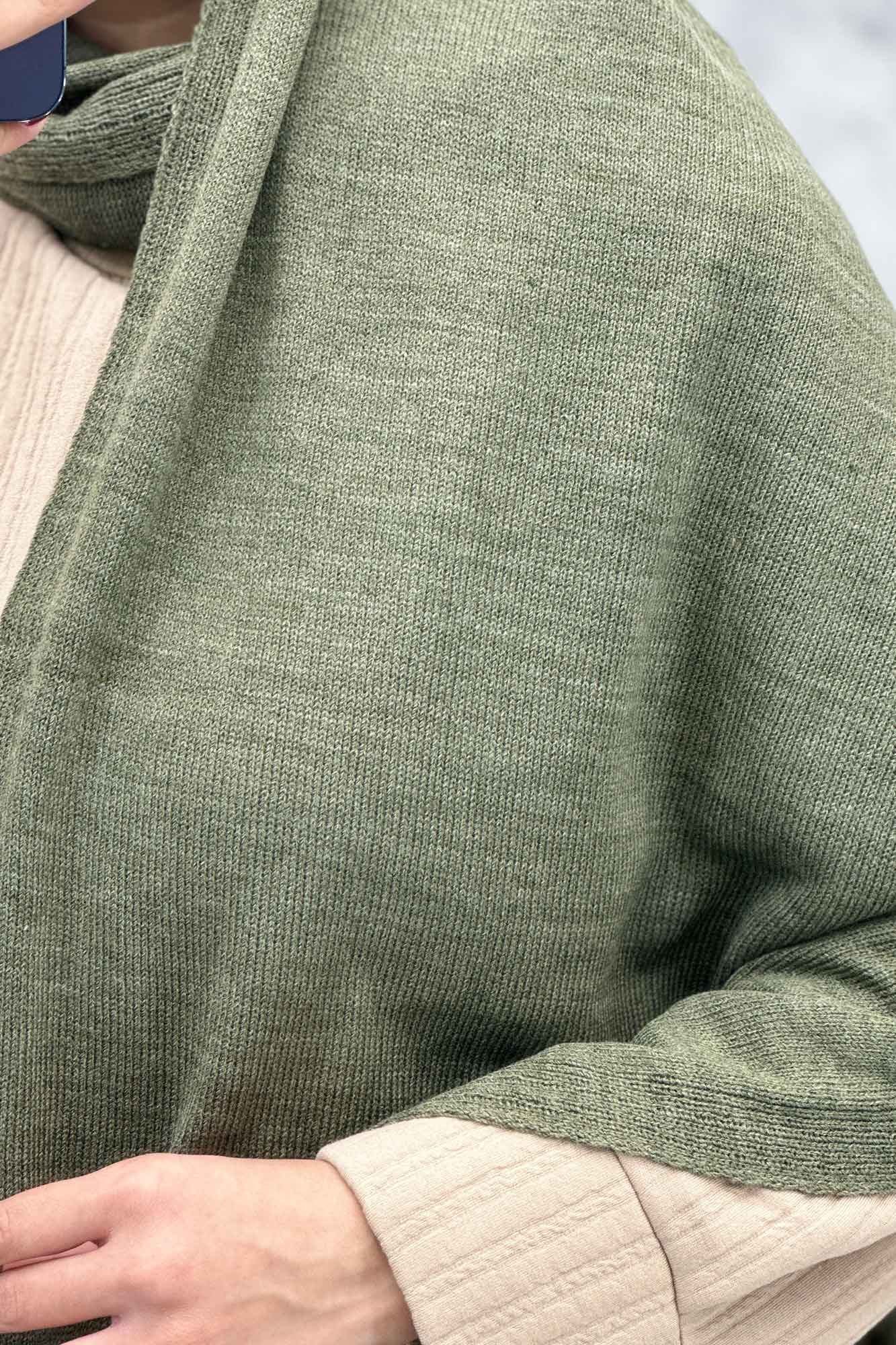 شال بافت